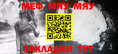амф Жуковский