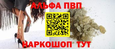 амф Жуковский