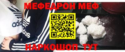 дистиллят марихуана Заволжье