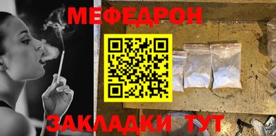 амф Жуковский