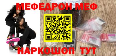 дистиллят марихуана Заволжье