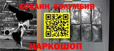 амф Жуковский