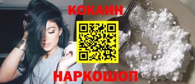 дистиллят марихуана Заволжье