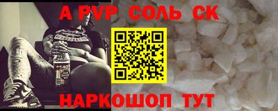 амф Жуковский