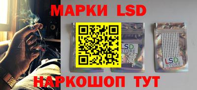 мефедрон VHQ Заводоуковск