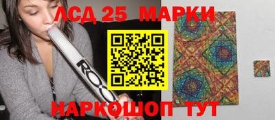 дистиллят марихуана Заволжье