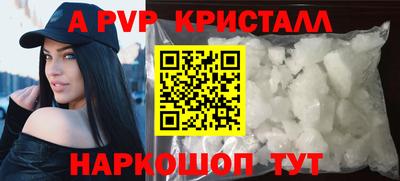 амф Жуковский