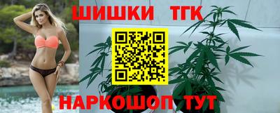 мефедрон VHQ Заводоуковск
