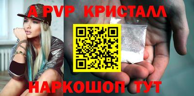 дистиллят марихуана Заволжье