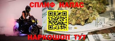 мефедрон VHQ Заводоуковск