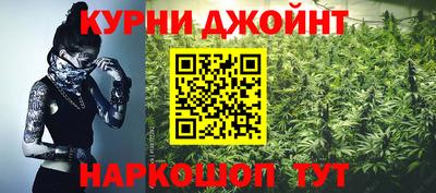 амф Жуковский