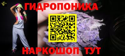 дистиллят марихуана Заволжье
