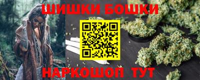 дистиллят марихуана Заволжье