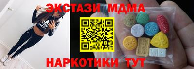 амф Жуковский
