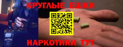 амф Жуковский