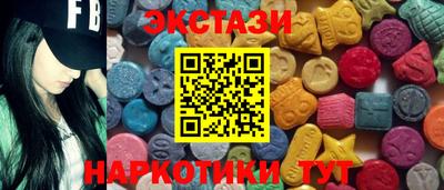 дистиллят марихуана Заволжье