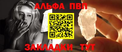 дистиллят марихуана Заволжье