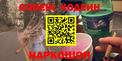 амф Жуковский