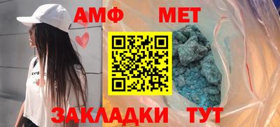 мефедрон VHQ Заводоуковск