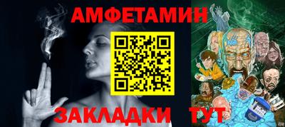 дистиллят марихуана Заволжье