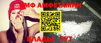 дистиллят марихуана Заволжье