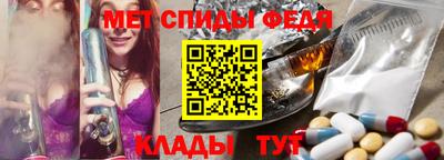 амф Жуковский