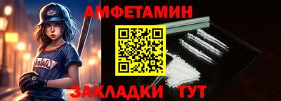 дистиллят марихуана Заволжье