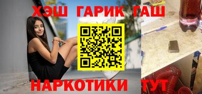 амф Жуковский
