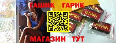 амф Жуковский