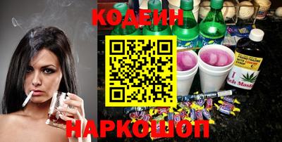 мефедрон VHQ Заводоуковск