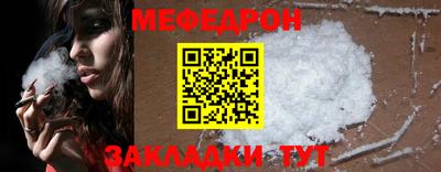 амф Жуковский