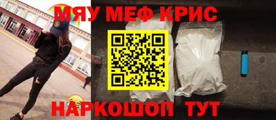 амф Жуковский