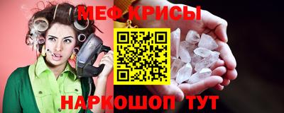 амф Жуковский