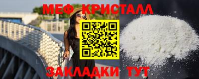 амф Жуковский