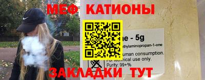 дистиллят марихуана Заволжье