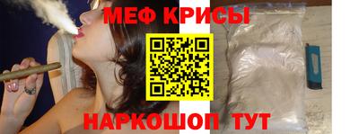 дистиллят марихуана Заволжье